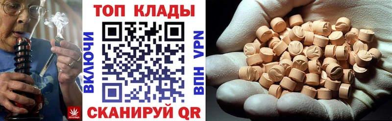 Все наркотики Электрогорск Конопля  Меф мяу мяу  Cocaine  ГАШИШ 