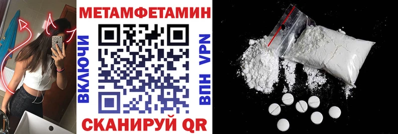 АМФ 97%  Электрогорск 
