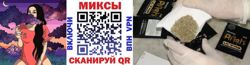 БУТИРАТ вода  Электрогорск 