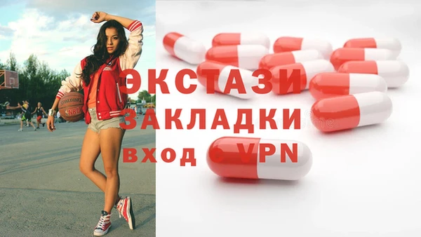 мяу мяу мука Сосновка