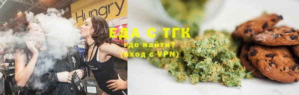 мяу мяу мука Балабаново