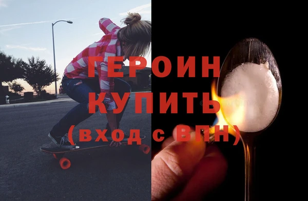 гидра Сосновый Бор