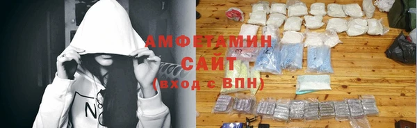 spice Балахна