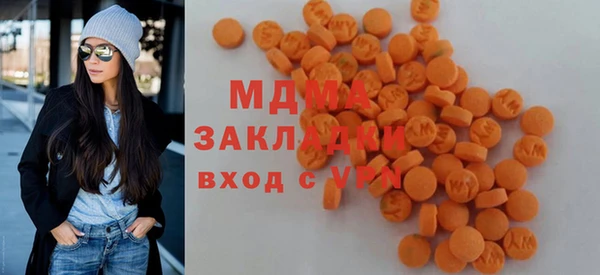 jwh Баксан