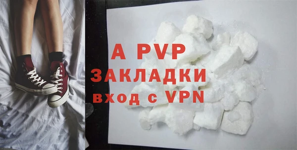 jwh Баксан