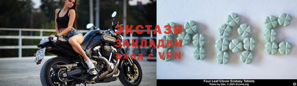 мяу мяу мука Балабаново