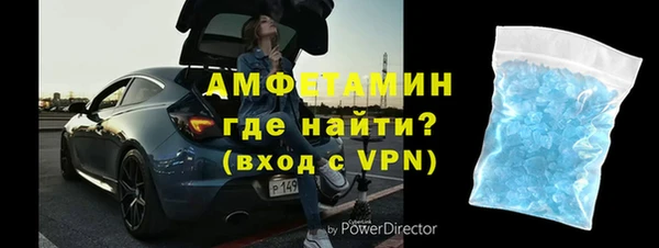 ECSTASY Белоозёрский
