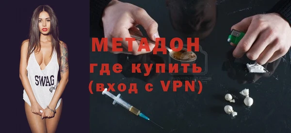 мяу мяу мука Балабаново