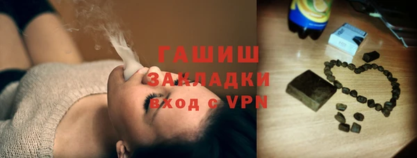 jwh Баксан