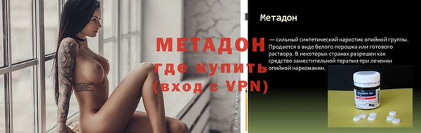 мяу мяу мука Балабаново