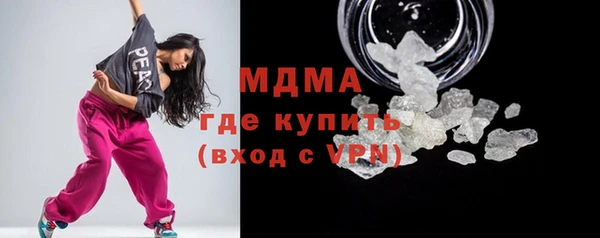 ECSTASY Белоозёрский