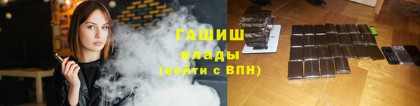 jwh Баксан