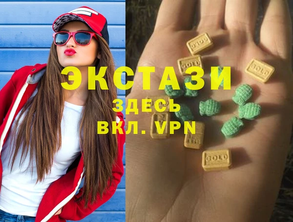 jwh Баксан