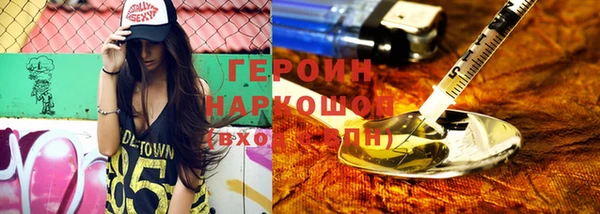 мяу мяу мука Сосновка