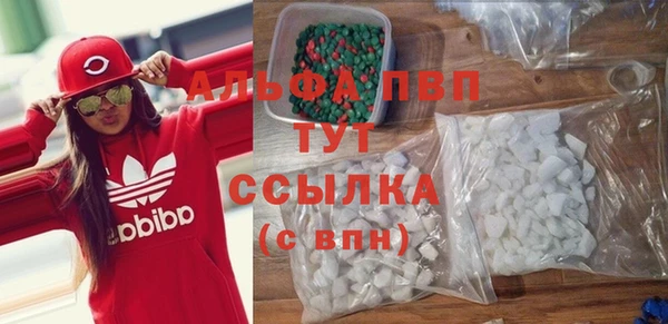 мяу мяу мука Балабаново