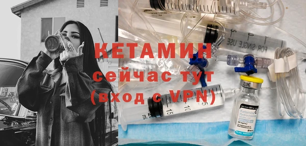 мяу мяу мука Балабаново