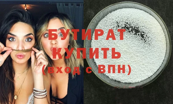 jwh Баксан