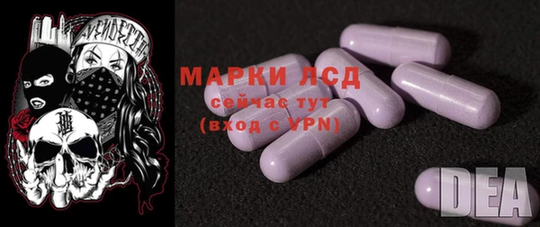 мяу мяу мука Балабаново