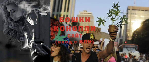 мефедрон мука Сосновоборск