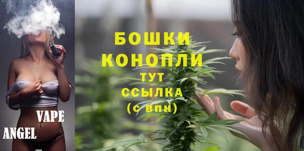 spice Балахна