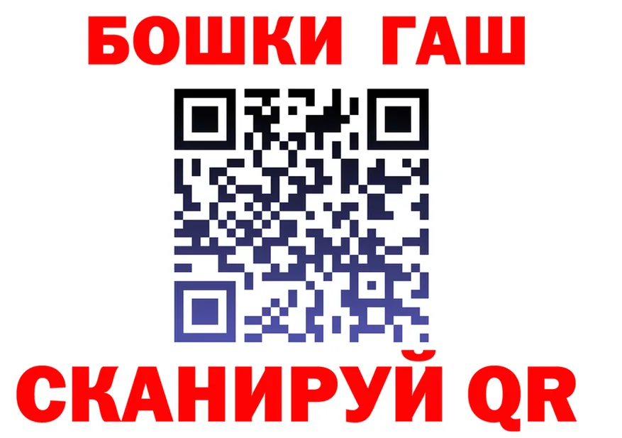 Cannafood марихуана сайт darknet hydra Электрогорск