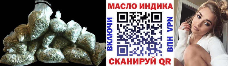 KRAKEN маркетплейс  Электрогорск  Дистиллят ТГК вейп  где найти наркотики 